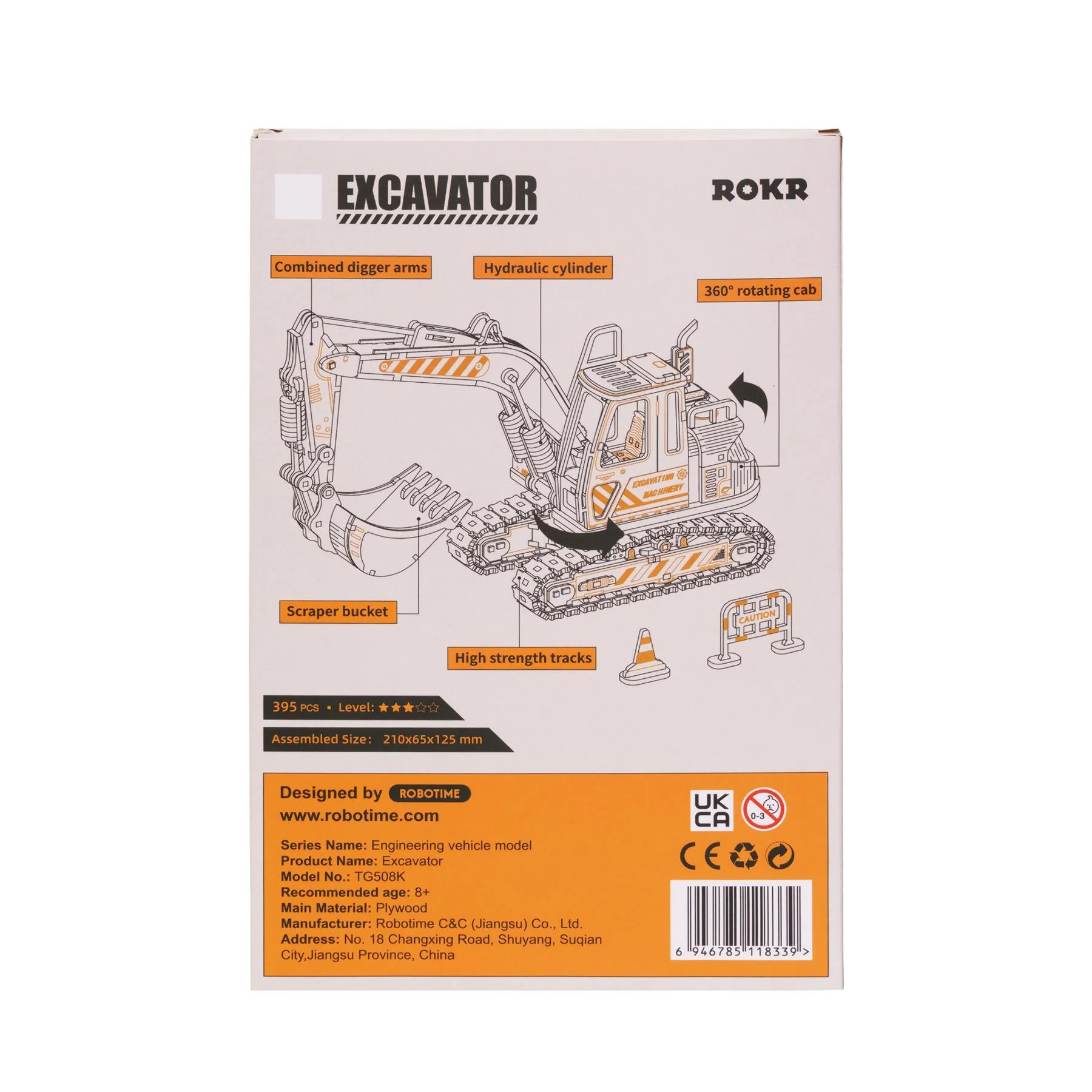 Robotime ROKR Self Build 3D Model Kit - Construction Vehicles - Image 9